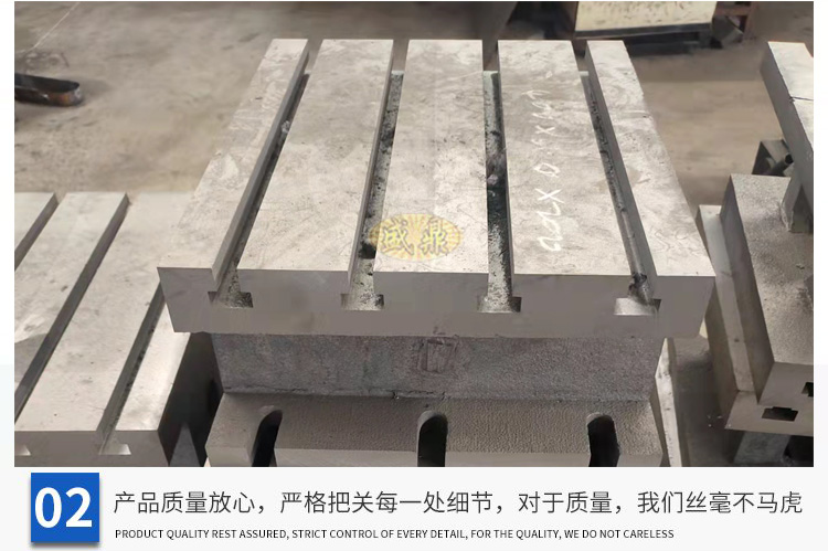 機(jī)床附件，零部件