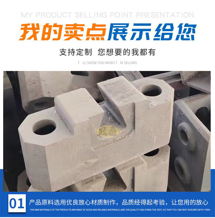 機(jī)床附件，零部件