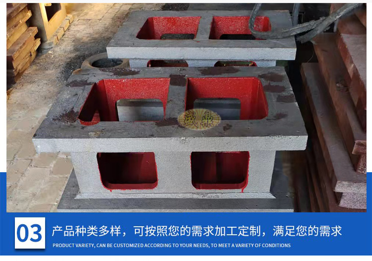 機(jī)床附件，零部件
